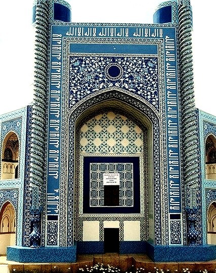 Khwaja Abu Nasr Parsa Mausoleum in Balkh, Afghanistan